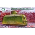 Armored car-carrier (DTR)
