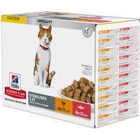 Hill's Science Plan Adult Sterilised piščanec - Dopolnilo: 12 x 85 g Hill's Science Plan Young Adult Sterilised piščanec & losos