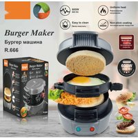 European Standard Multi-Function Sandwich Bread Make | Color: R666 Gray | Electrical outlet: EU