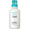 Kao - Curel Intensive Moisture Care Moisture Bath Milk - 420ml