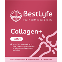Collagen+ Joint - 30 Patches