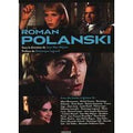 Roman Polanski