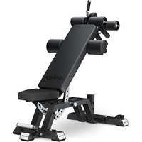 Keppi Adjustable Weight Bench 6000 - 2026 Version