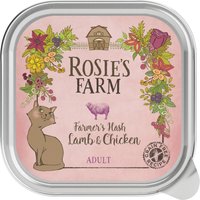 Ekonomično pakiranje Rosie's Farm Adult 32 x 100 g - janjetina i piletina