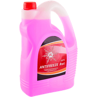VALEO Antigelo PROTECTIV 100 VAG TL-774 G 820884  VW,AUDI,MERCEDES-BENZ,Polo Schrägheck (6R1, 6C1),GOLF VI (5K1)