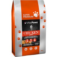 Large Breed Adult Dog Food - Chicken &amp; Rice