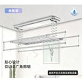 Smart Electric Ceiling Dryer Heated Folding Drying Rack with Auto Lift, Fast & Efficient Laundry Solution for Modern Homes