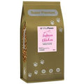 Salmon Chicken Cat Food (2 kg)