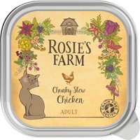 Ekonomično pakiranje Rosie's Farm Adult 32 x 100 g - piletina