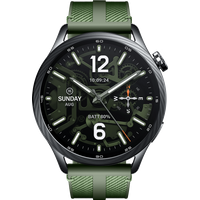 Xiaomi Watch S5 46mm Jungle Green