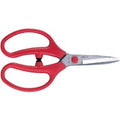 ARS FL-18-BP Florists Scissors