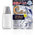 Rohto Mentholatum - C Cube Premium Ice Spark Eye Drops - 18ml
