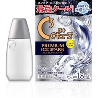 Rohto Mentholatum - C Cube Premium Ice Spark Eye Drops - 18ml