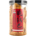 [8 Packs] Wu Ming Xiao Zu Spicy Mala Hot Pot Crispy Rice Chips - 7.4oz Each, Crunchy Snack