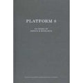 GSD platform. Vol. 8