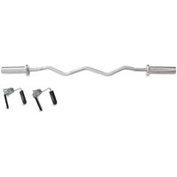 DKN Olympic EZ Curl Bar with Collars