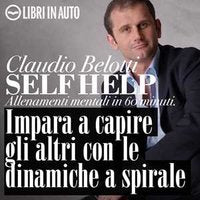 Impara a capire gli altri con le dinamiche a spirale