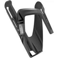 Elite Ala Bottle Cage - Stealth Black