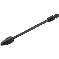 Karcher DB 180 Dirt Blaster for K7 Pressure Washers 468mm