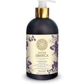Natura Siberica Hydrating Cream-Soap, 500 ml