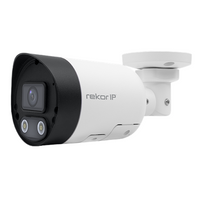 ESP Rekor IP PoE 2MP 2.8mm Fixed Lens Bullet Camera - White