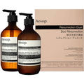 Aesop - Resurrection Hand Cleanser and Balm Duet