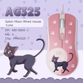 AG325C Sailor Moon Crystal Mouse