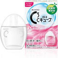 Rohto Mentholatum - C Cube A Eye Drops - 13ml