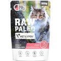 Katzenfutter für erwachsene & sterilisierte Katzen - Schwein