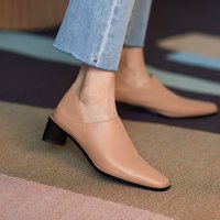 Chiko Nicasia Square Toe Block Heels Pumps