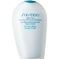Shiseido - Suncare - After Sun Intensive Recovery Emulsione - 150 Ml - Donna