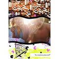 Moonpig You Waaanna Pizza Me Photo Upload Card