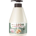 Kwailnara - Milk Body Lotion - 560g - Oatmeal