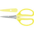 ARS 330HN General Purpose Scissors Yellow