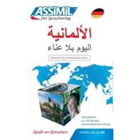 Tedesco per arabi. Ediz. araba