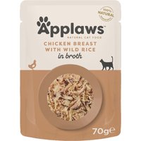 Mega pakiranje Applaws vrečke 12 x 70 g - Piščanec & divji riž