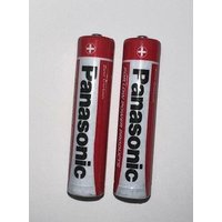 AAA Batteries