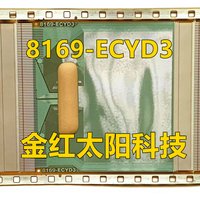 8169-ECYD3 New rolls of TAB COF in stock