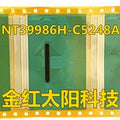 NT39986H-C5248A New rolls of TAB COF in stock