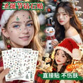 Self Adhesive Diamond Face Stickers Christmas Party Makeup Nail Art Rhinestones Shiny Multicolor Waterproof Premium