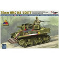 75mm HMC M8 Scott Early Version