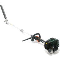 Webb WEMC26 4 in 1 Petrol Multi Cutter with Attachments FREE Safety Glasses, Gloves & Oil Worth £15