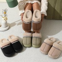 Fluffy slippers autumn and winter thick outdoor cotton slippers warm thick home plush slippers