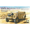 German Pkw.K1 Kübelwagen Type 82 (North Africa)
