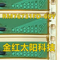 RM76731FD-60Y replace New rolls of TAB COF in stock