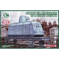 Armored car DTR-casemate on railway plat