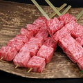 BlackboxMeats A5 Skewers