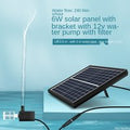Akwarium Solarna pompa wodna 12V Hydroponika Filtr Napowietrzanie Zbiornik na ryby Rockery Pompowanie wody Pompa głębinowa Fontanna stawowa Na zewnątrz