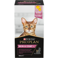 PRO PLAN CAT SUPPLEMENT SKIN AND COAT + | Purina Shop Contenitore