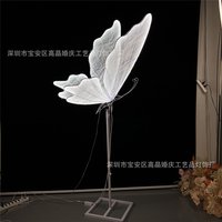 Wedding Stage Chandelier, Road Guide Ornament, Wedding Prop, Luminous Butterfly Wing Pendant, Electric Fabric Butterfly Light